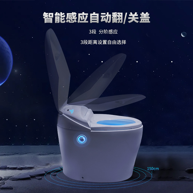 科勒 新悦智能座便器4026T-2A-0