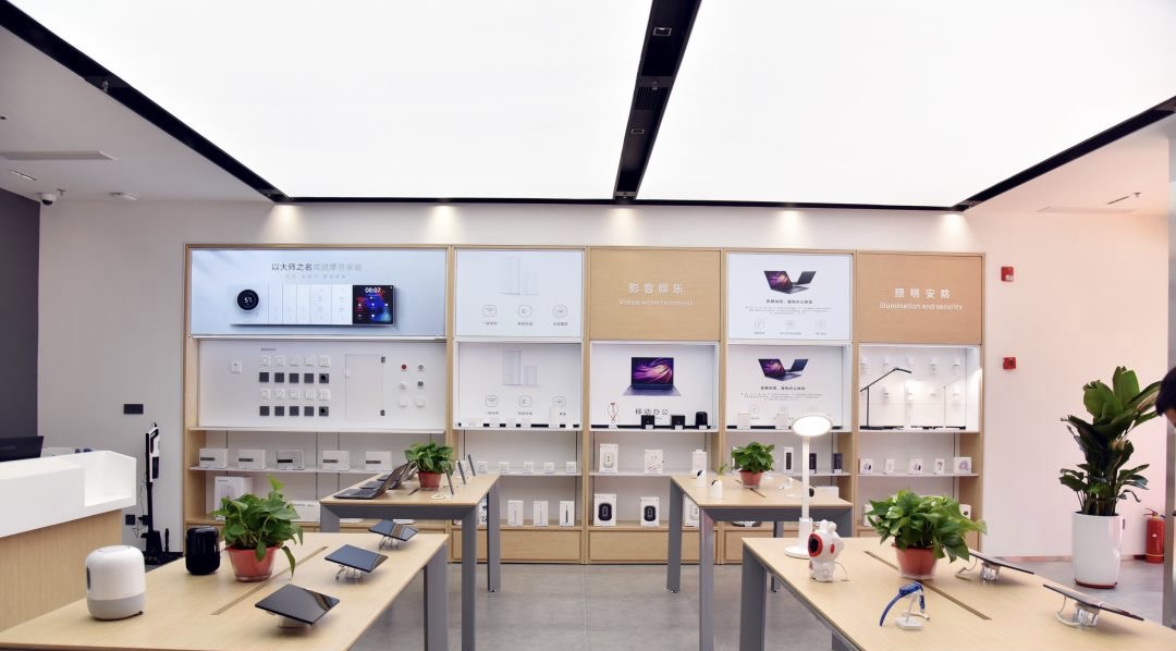 华为全屋智能沈阳惠工街店,品牌旗舰店-线下体验中心/门店