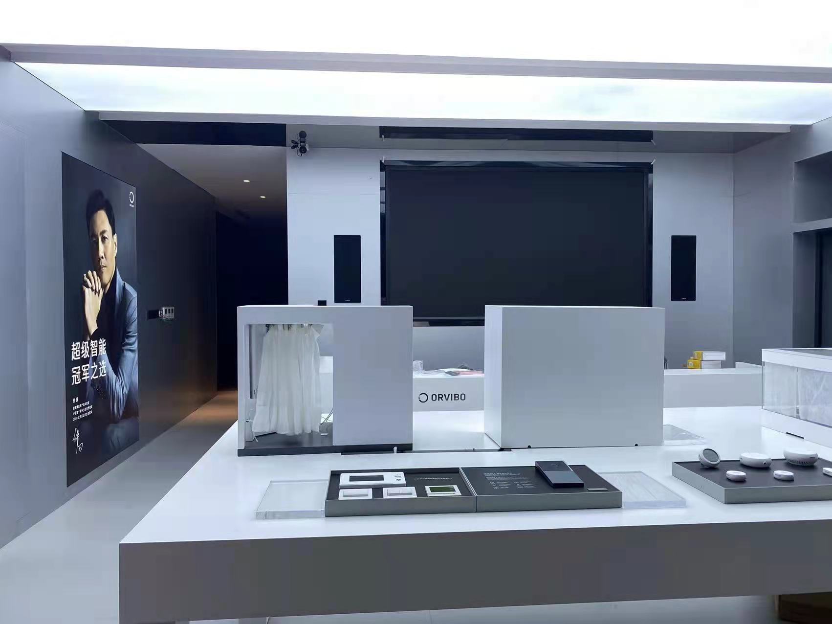 欧瑞博智能家居景德镇万象广场店,品牌专卖店-线下体验中心/门店