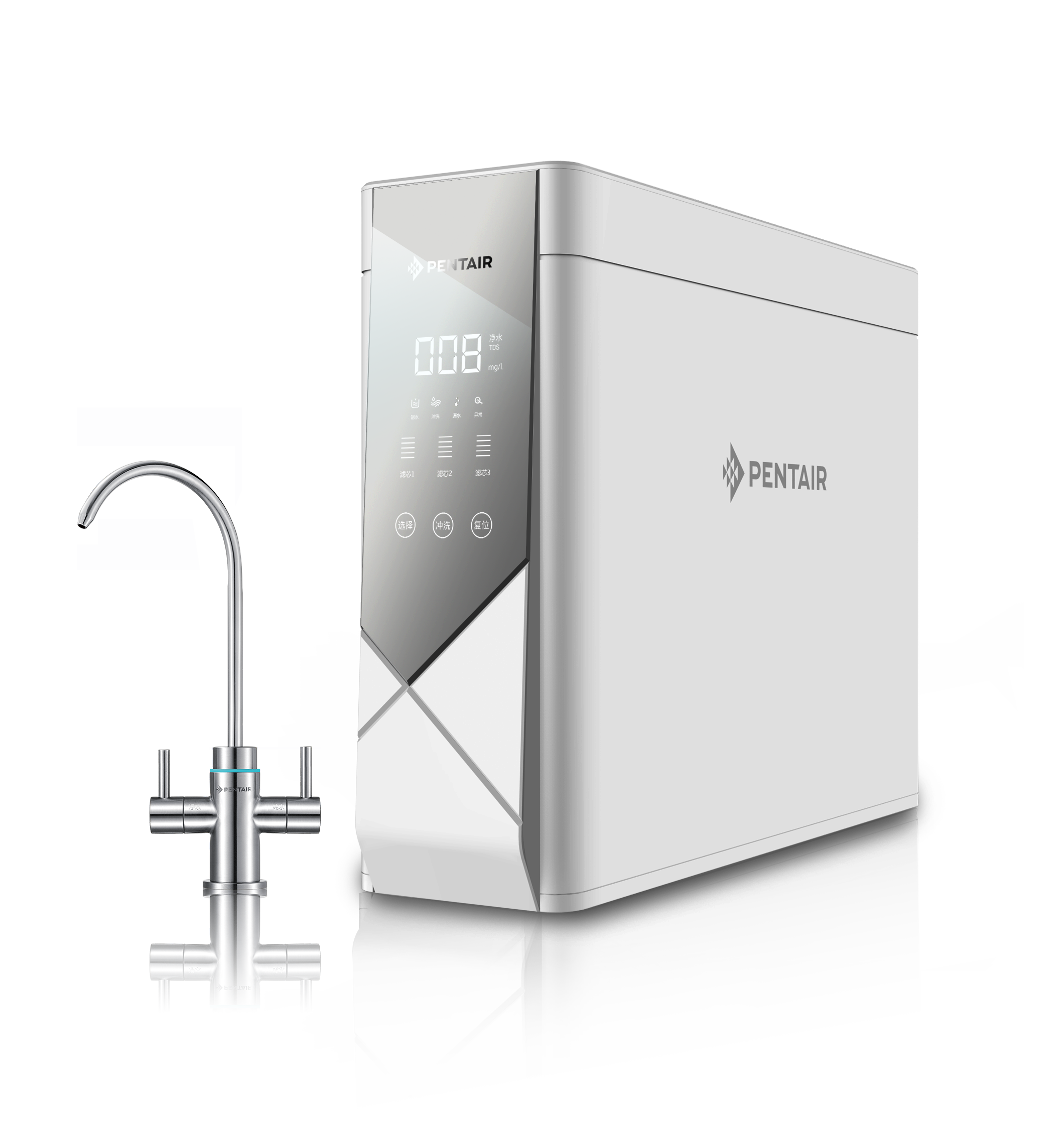 滨特尔 v3000-a型双出水净水机